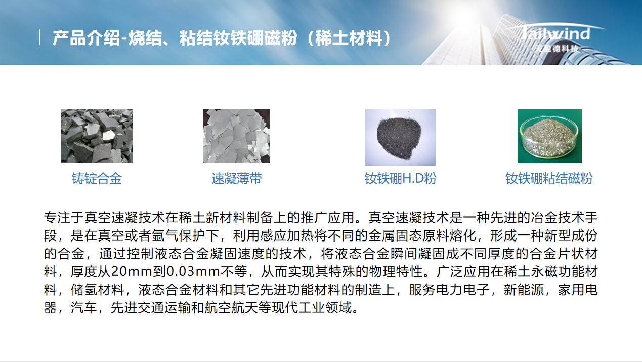 QQ截图20230310092240.png